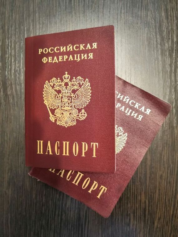 прописка в Находке